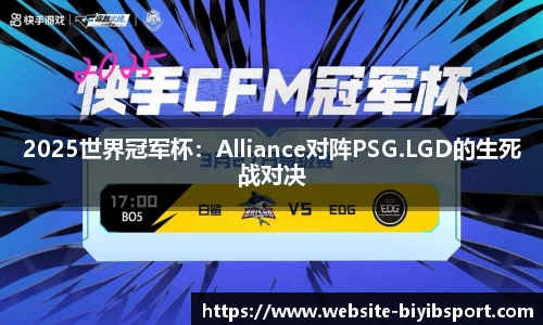 必一运动平台