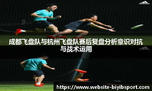 必一运动官网